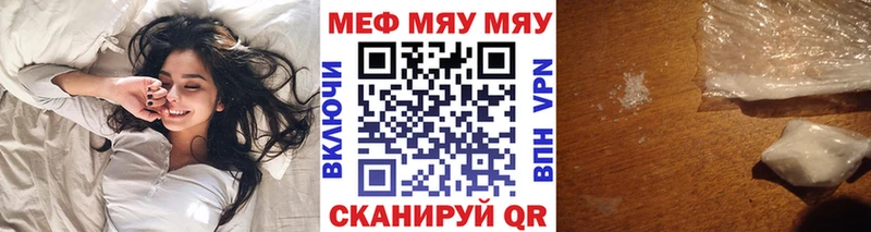 Все наркотики Себеж ГАШ  СОЛЬ  Меф  АМФЕТАМИН  Псилоцибиновые грибы  Конопля 