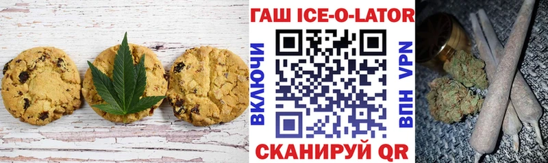 Cannafood марихуана  Себеж 