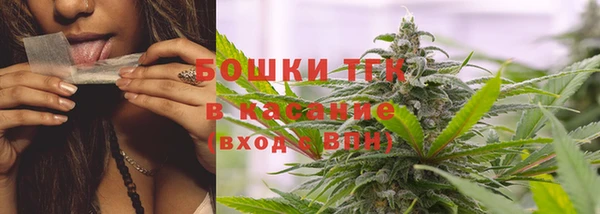 COCAINE Алексин