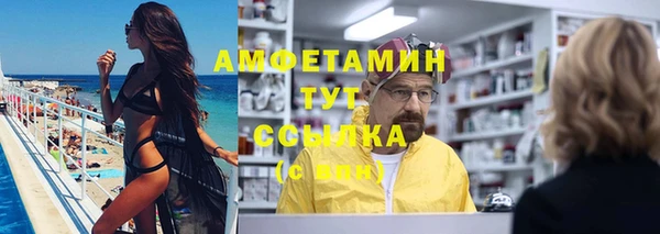 спиды Алексеевка