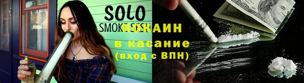 спиды Алексеевка