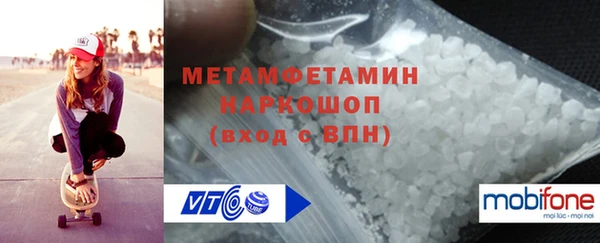 COCAINE Алексин