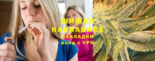 каннабис Аркадак