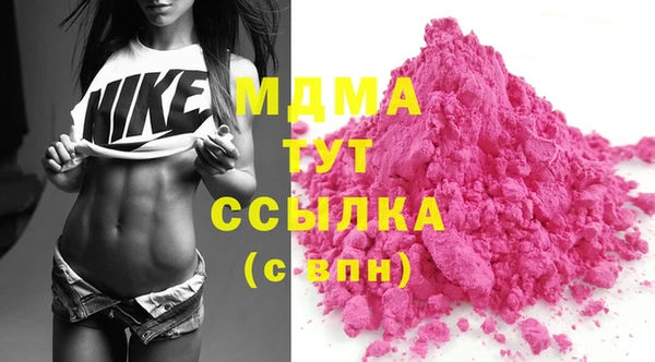 синтетический гашиш Армянск