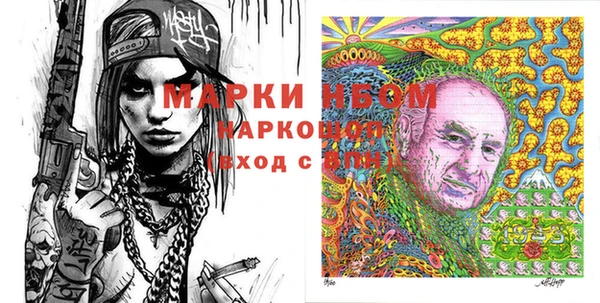 спиды Алексеевка