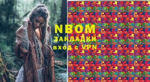 каннабис Аркадак