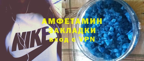 a pvp Алзамай