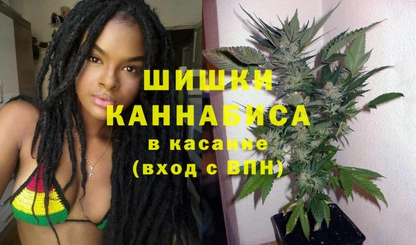 COCAINE Алексин