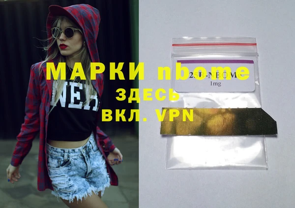 спиды Алексеевка