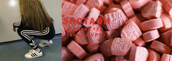 COCAINE Алексин