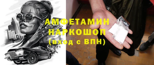 спиды Алексеевка